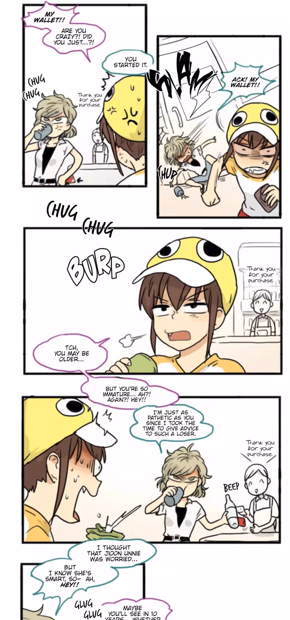 Read Welcome to Room #305! chapter 116 image 13 on Lezhin