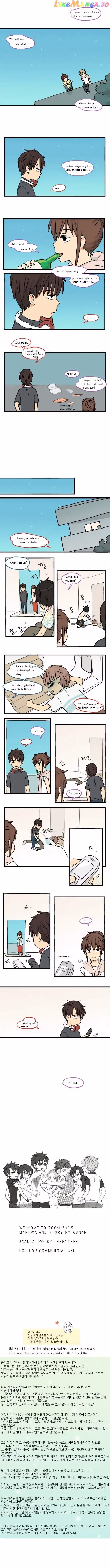 Read Welcome to Room #305! chapter 84 image 2 on Lezhin