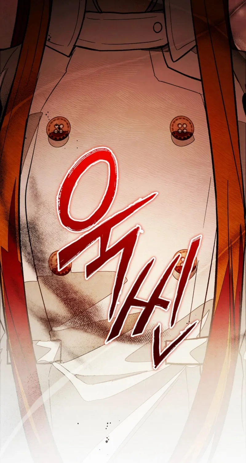 Welcome to Rose Manor Chapter 2 page 14 - 