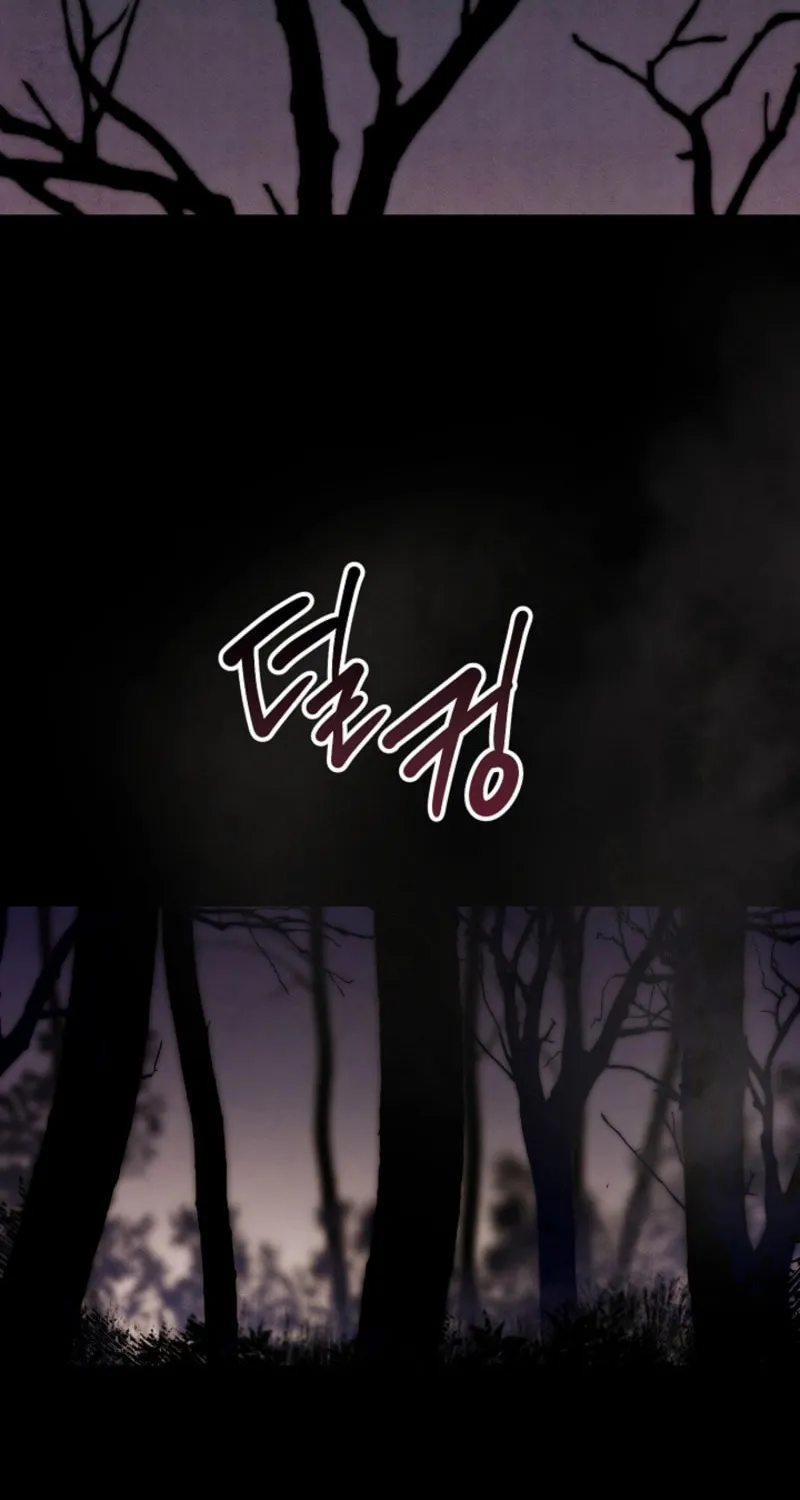 Welcome to Rose Manor Chapter 3 page 42 - 