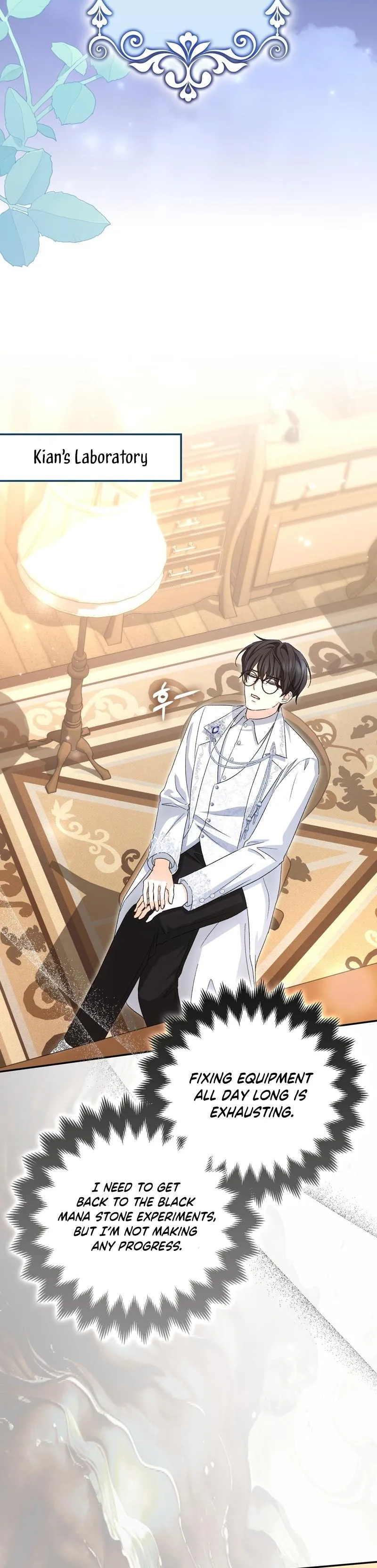 Read Welcome to the Caf chapter 11 image 1 on Lezhin