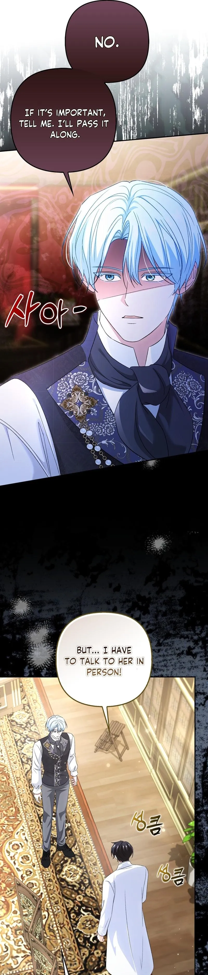 Read Welcome to the Caf chapter 11 image 10 on Lezhin