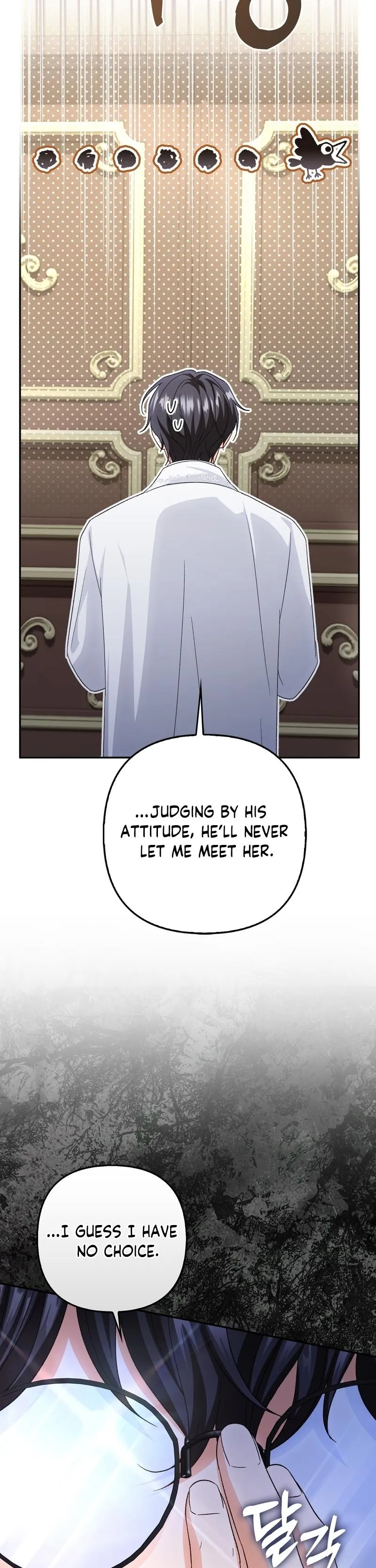 Read Welcome to the Caf chapter 11 image 19 on Lezhin