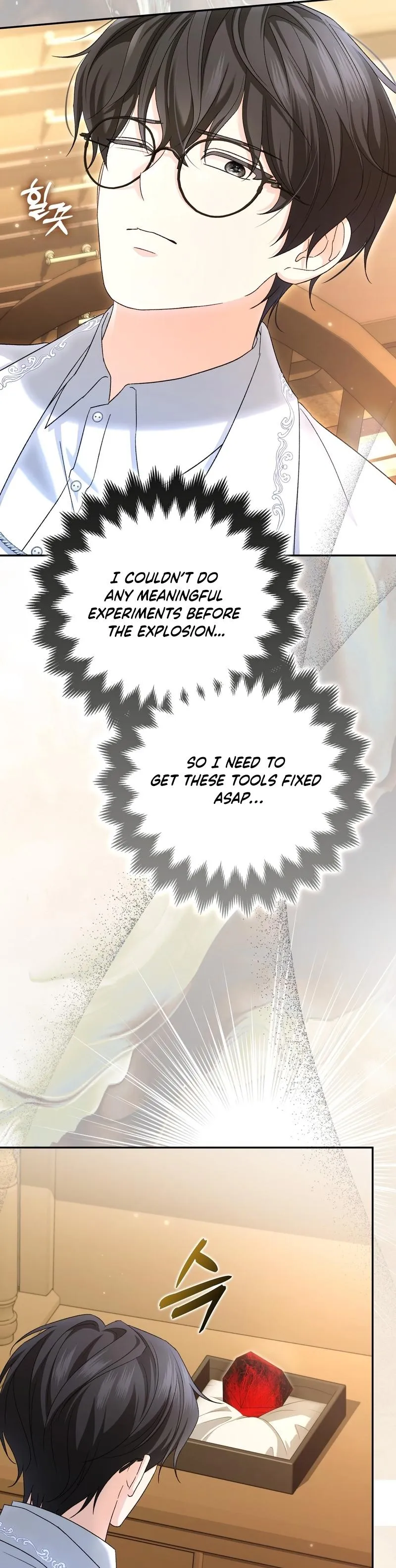 Read Welcome to the Caf chapter 11 image 2 on Lezhin