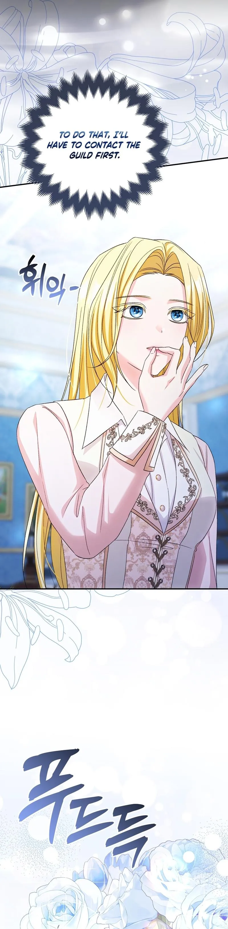 Read Welcome to the Caf chapter 11 image 25 on Lezhin