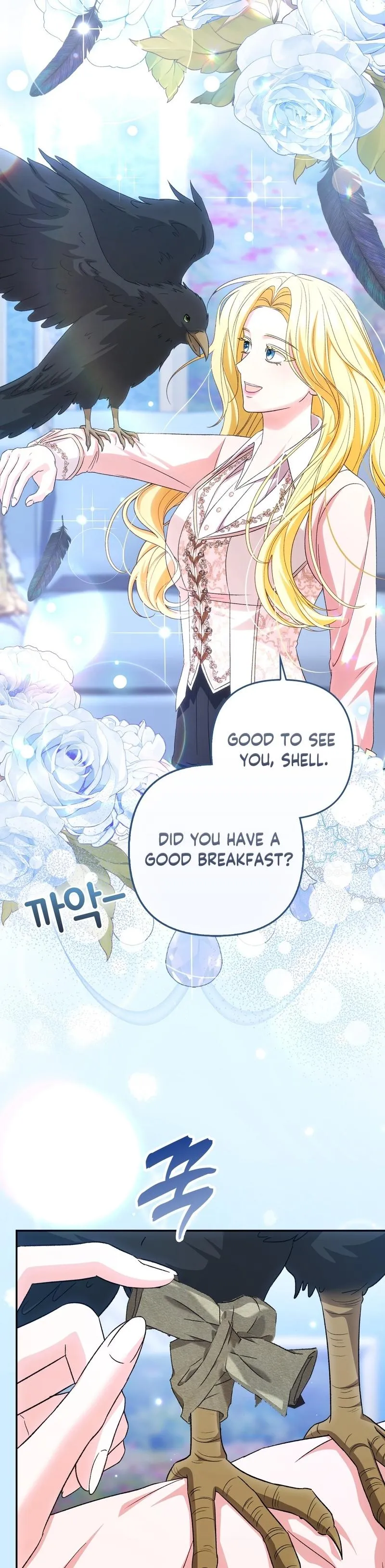 Read Welcome to the Caf chapter 11 image 26 on Lezhin