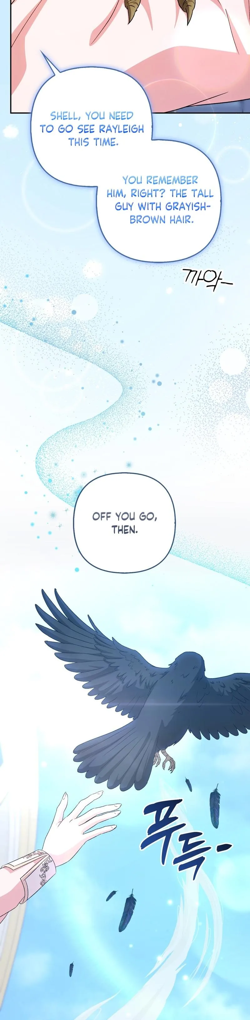 Read Welcome to the Caf chapter 11 image 27 on Lezhin