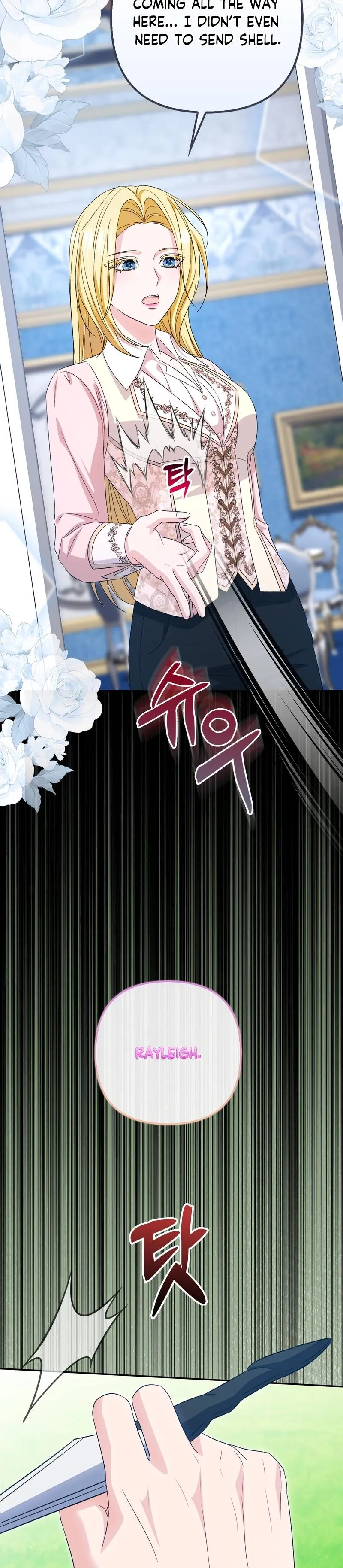 Read Welcome to the Caf chapter 11 image 31 on Lezhin