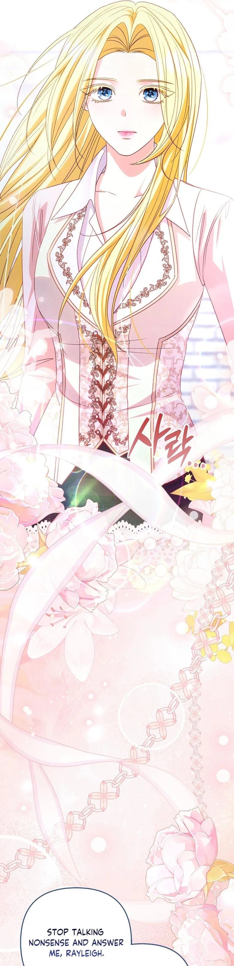 Read Welcome to the Caf chapter 11 image 35 on Lezhin