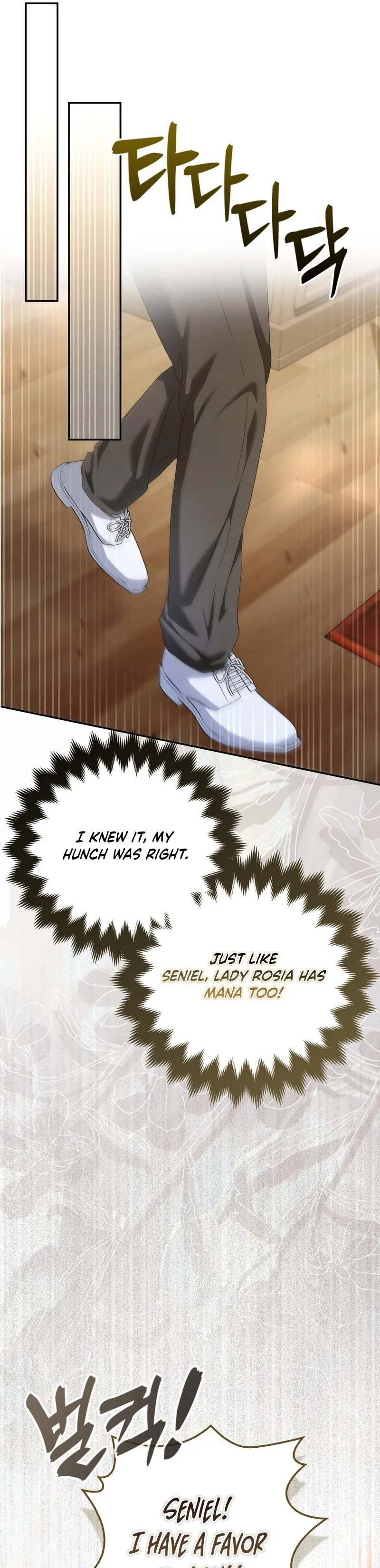 Read Welcome to the Caf chapter 11 image 7 on Lezhin