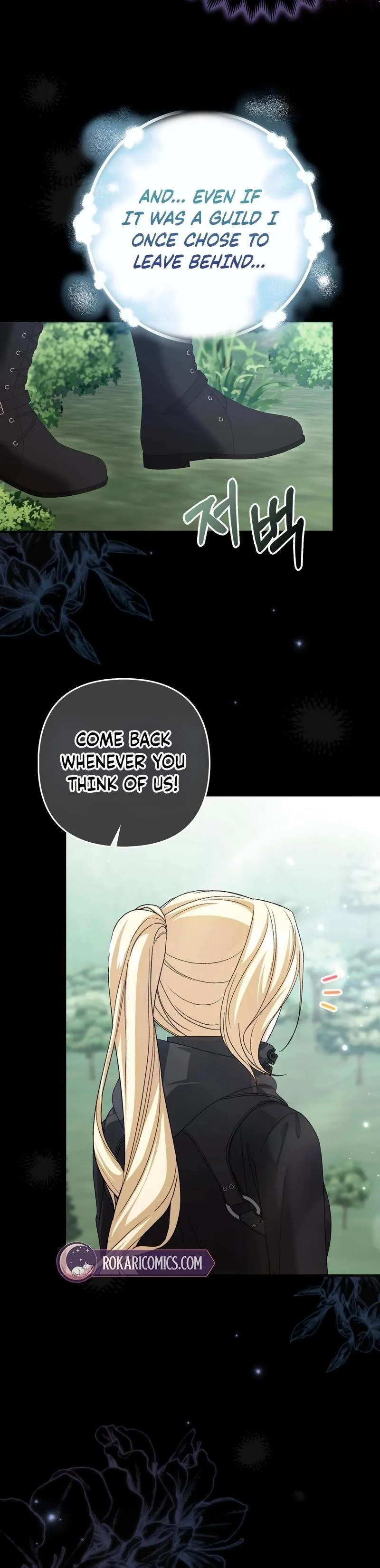 Read Welcome to the Caf chapter 12 image 13 on Lezhin