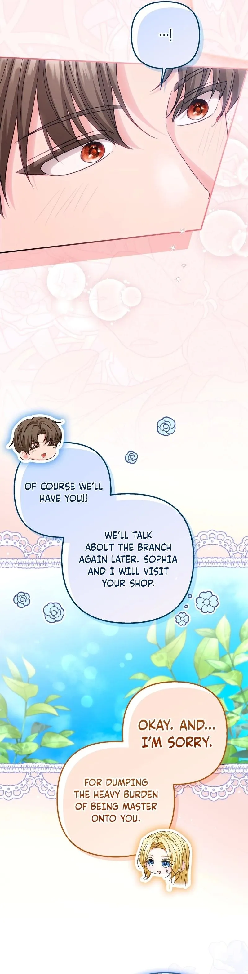 Read Welcome to the Caf chapter 12 image 17 on Lezhin