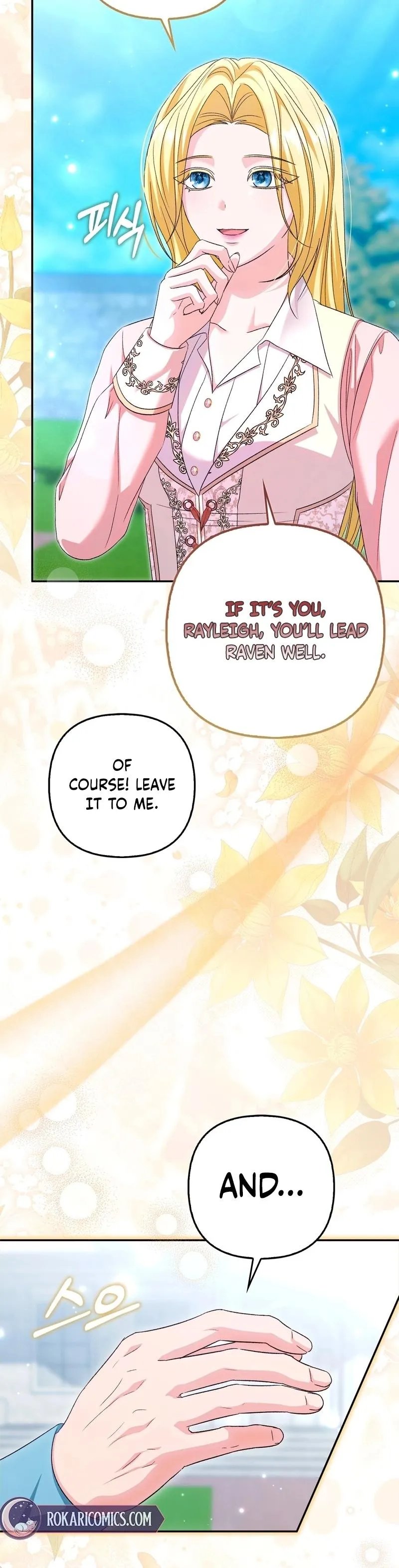 Read Welcome to the Caf chapter 12 image 19 on Lezhin