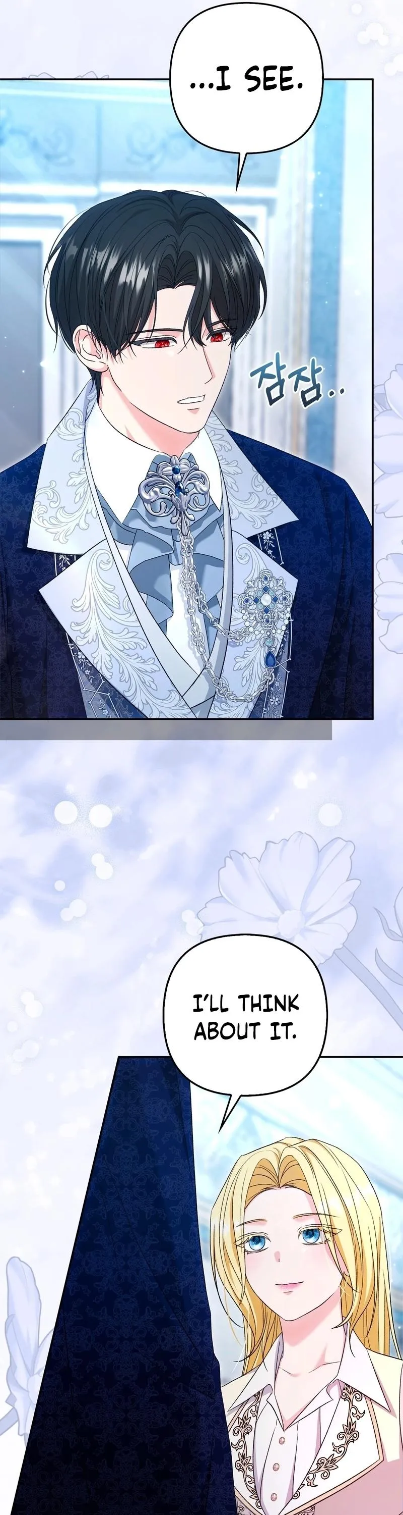 Read Welcome to the Caf chapter 12 image 30 on Lezhin