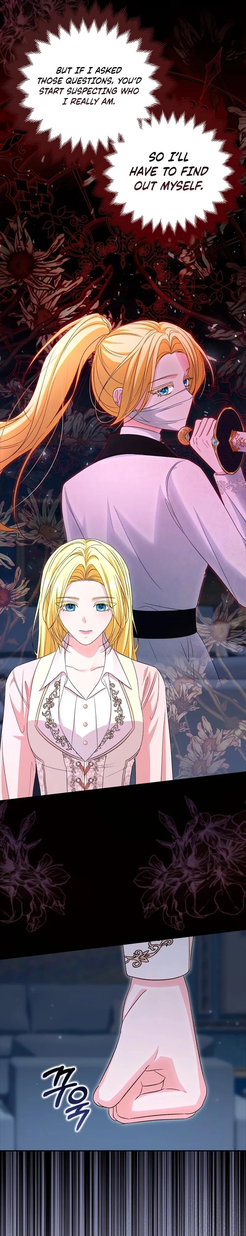 Read Welcome to the Caf chapter 12 image 33 on Lezhin