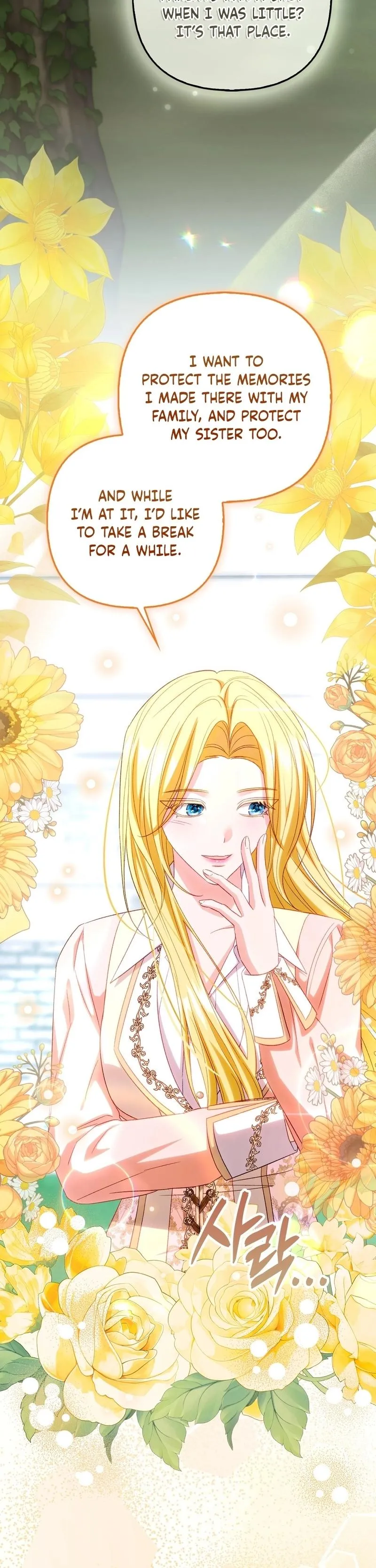 Read Welcome to the Caf chapter 12 image 5 on Lezhin