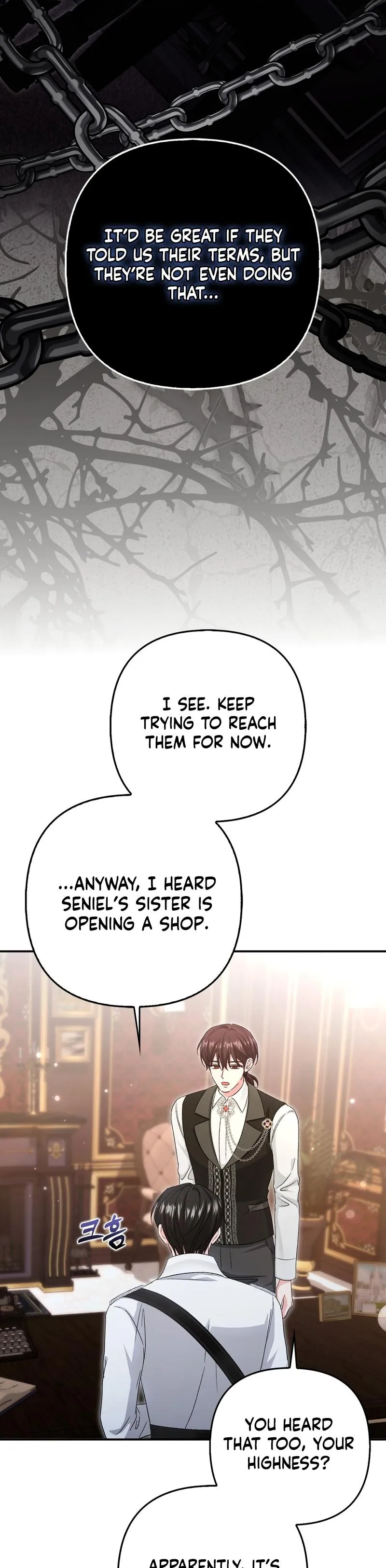 Read Welcome to the Caf chapter 14 image 22 on Lezhin