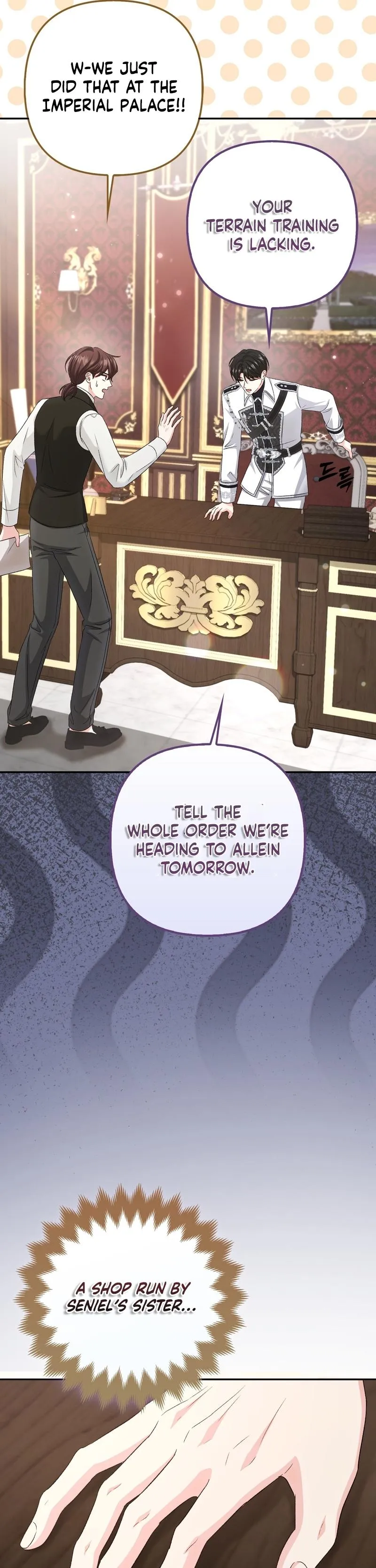 Read Welcome to the Caf chapter 14 image 27 on Lezhin