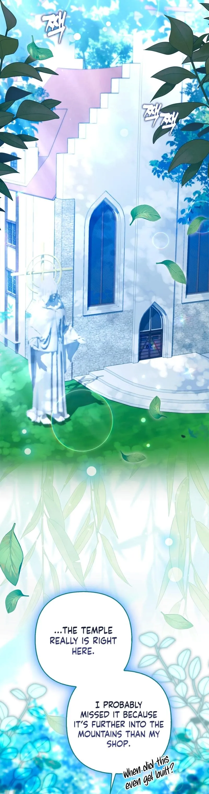 Read Welcome to the Caf chapter 14 image 3 on Lezhin