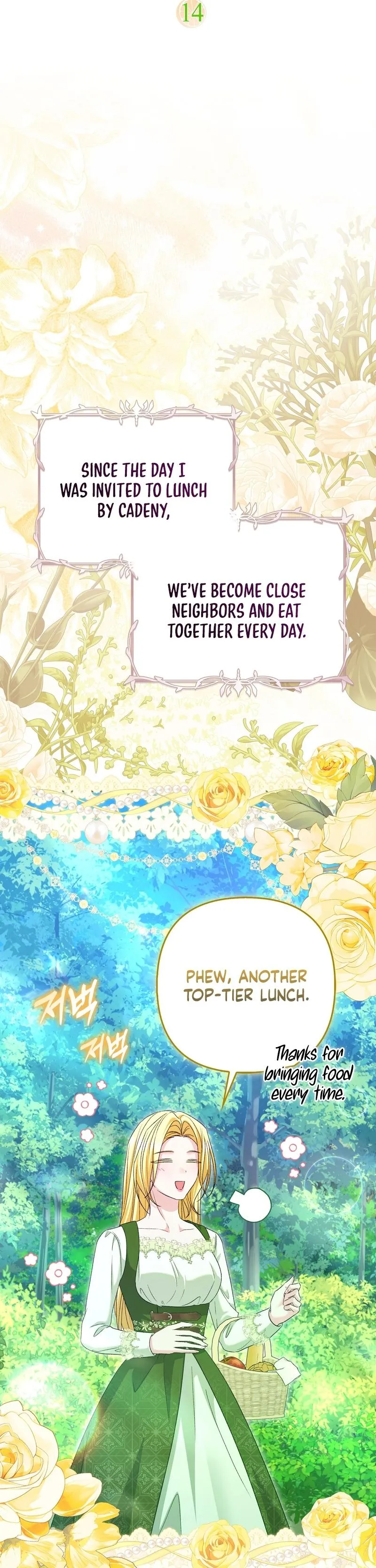 Read Welcome to the Caf chapter 14 image 30 on Lezhin