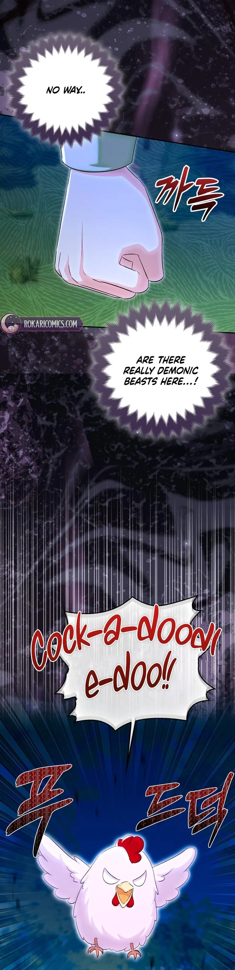 Read Welcome to the Caf chapter 14 image 35 on Lezhin