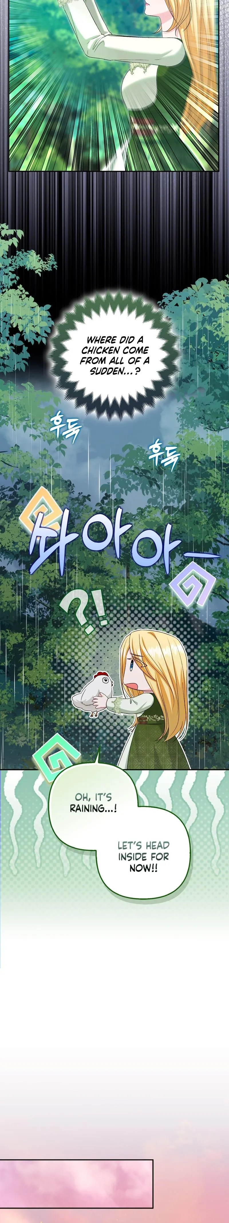 Read Welcome to the Caf chapter 14 image 37 on Lezhin
