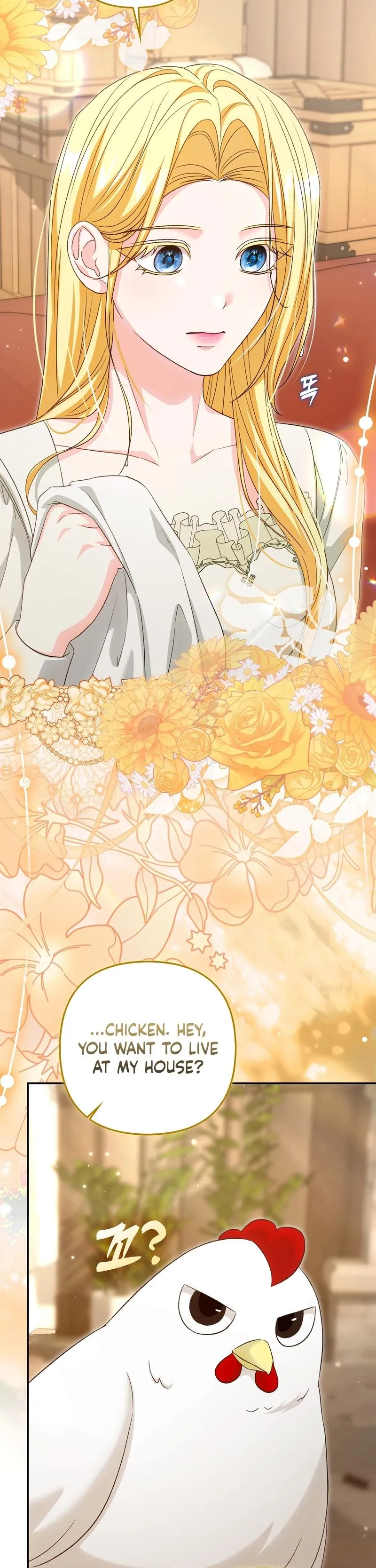 Read Welcome to the Caf chapter 14 image 39 on Lezhin