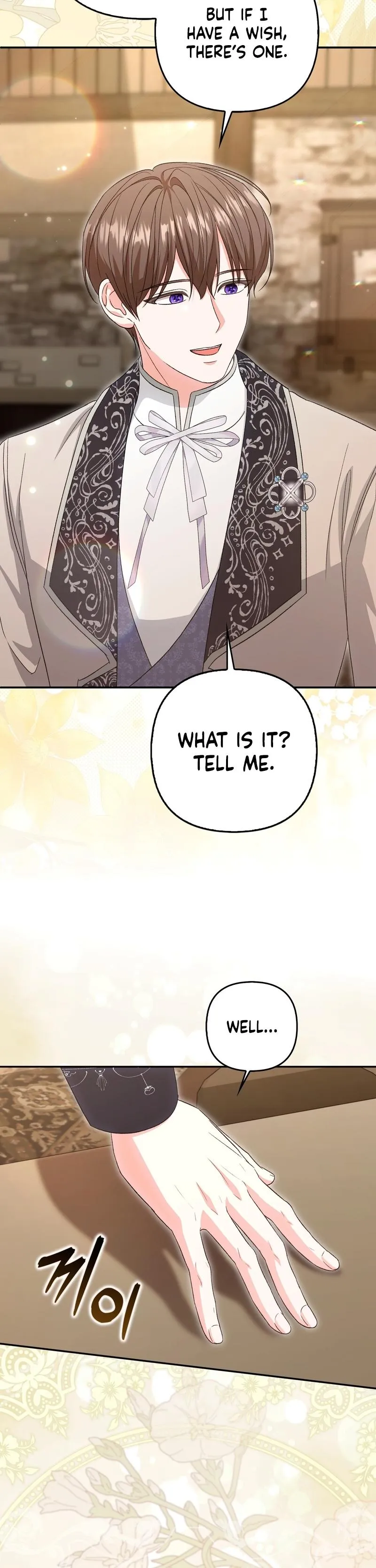 Read Welcome to the Caf chapter 14 image 45 on Lezhin