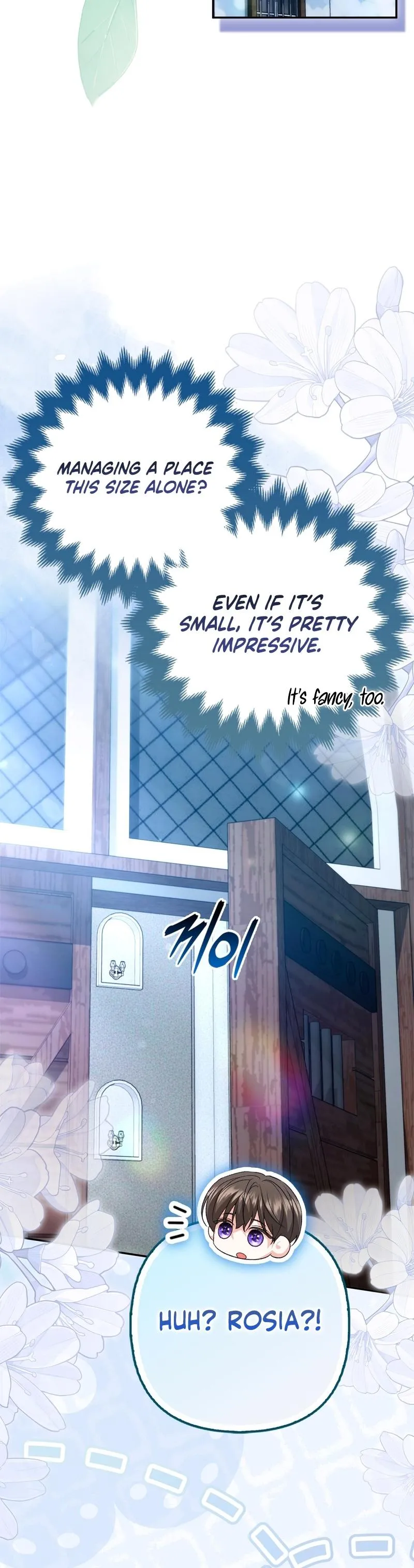 Read Welcome to the Caf chapter 14 image 5 on Lezhin