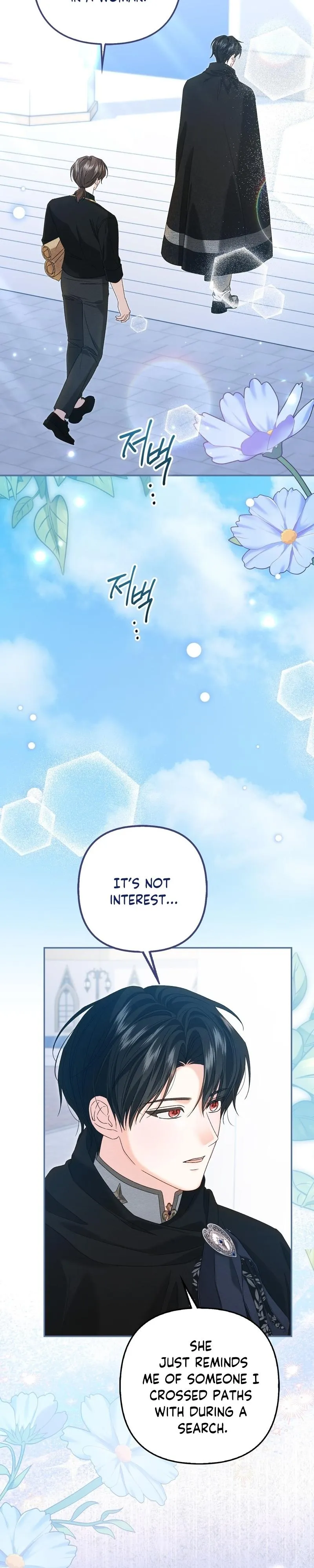 Read Welcome to the Caf chapter 4 image 17 on Lezhin