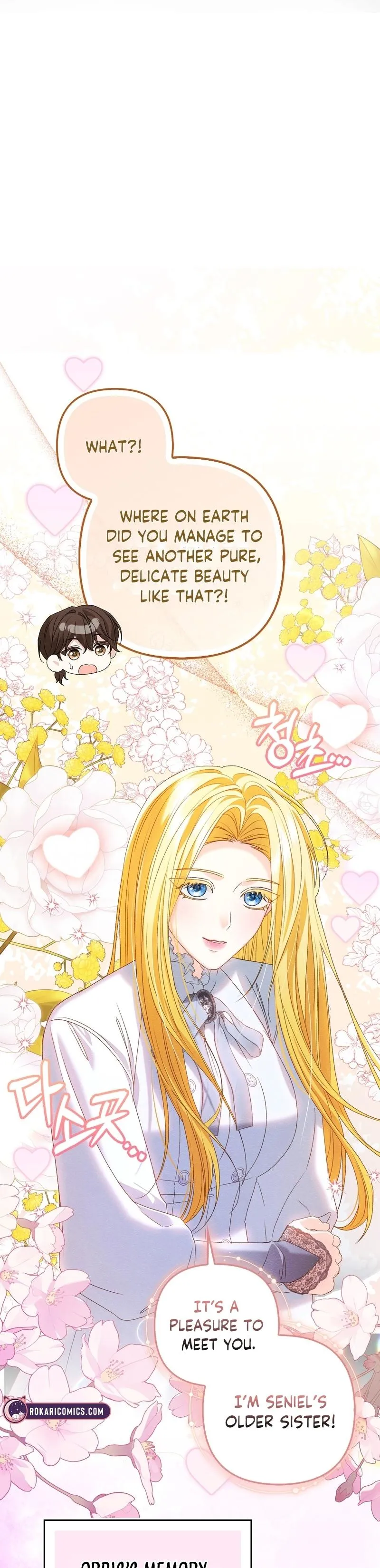 Read Welcome to the Caf chapter 4 image 19 on Lezhin