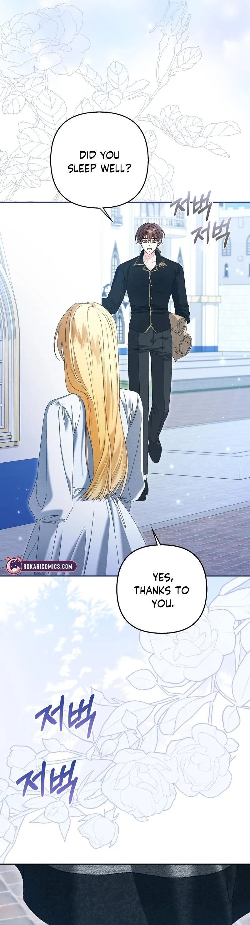 Read Welcome to the Caf chapter 4 image 2 on Lezhin