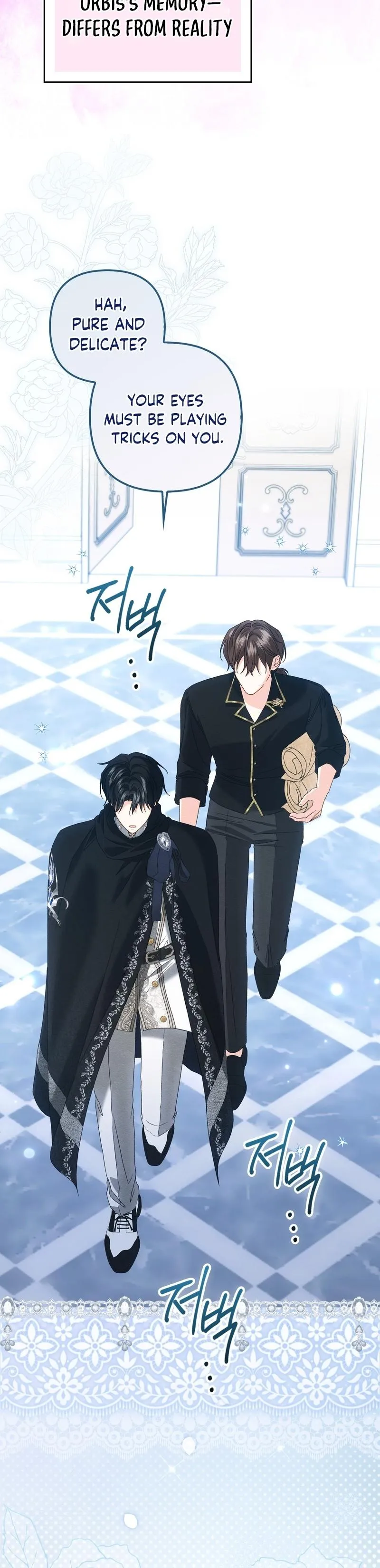 Read Welcome to the Caf chapter 4 image 20 on Lezhin