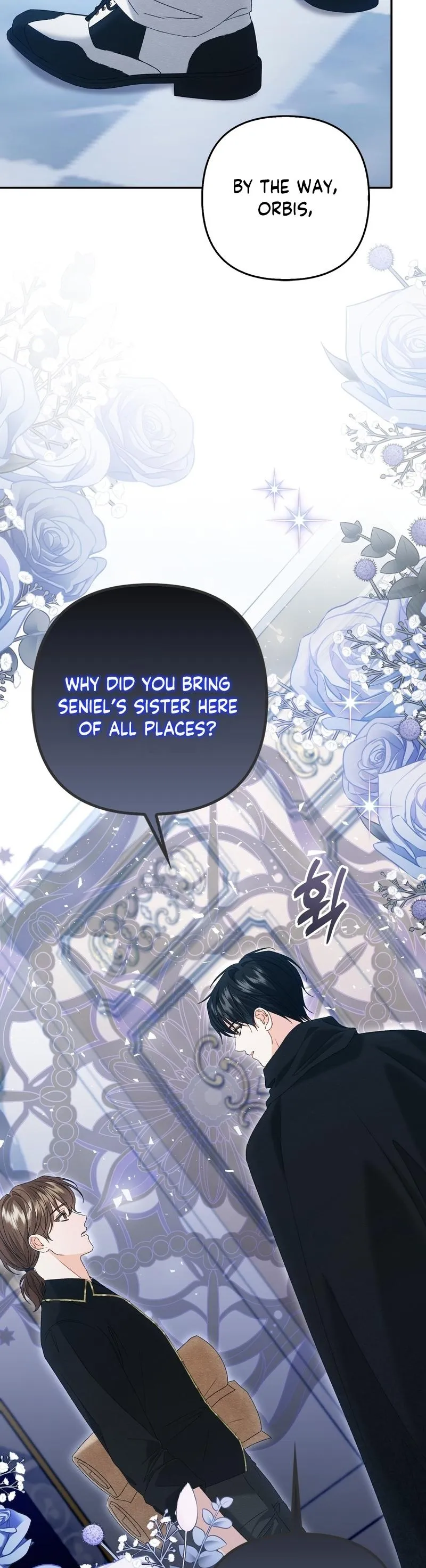 Read Welcome to the Caf chapter 4 image 22 on Lezhin
