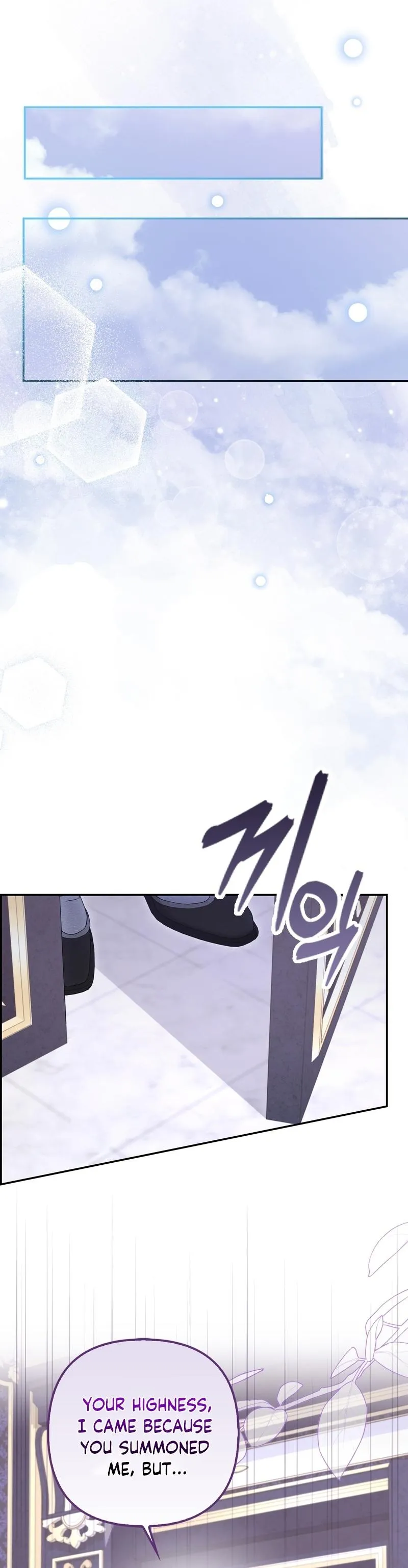 Read Welcome to the Caf chapter 4 image 27 on Lezhin