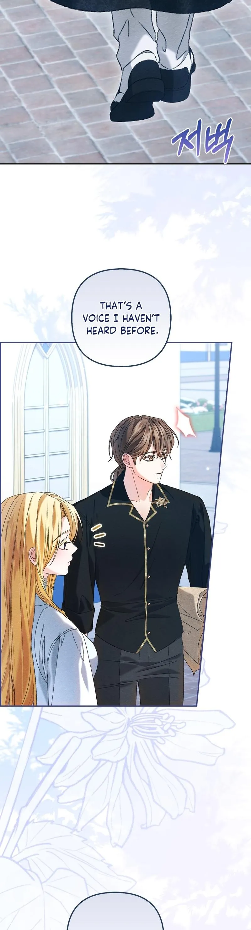 Read Welcome to the Caf chapter 4 image 3 on Lezhin