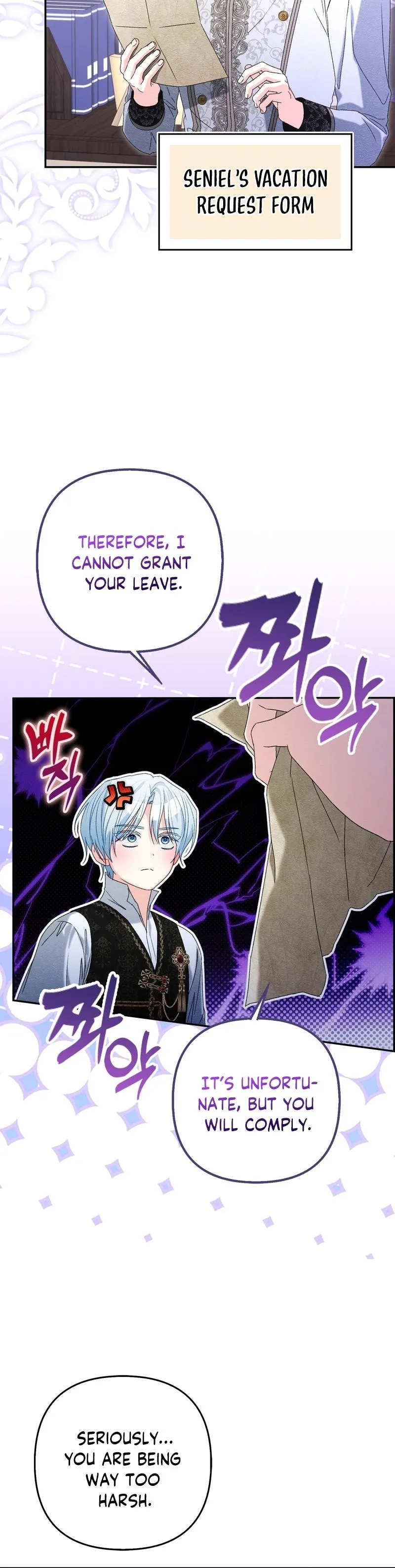 Read Welcome to the Caf chapter 4 image 34 on Lezhin
