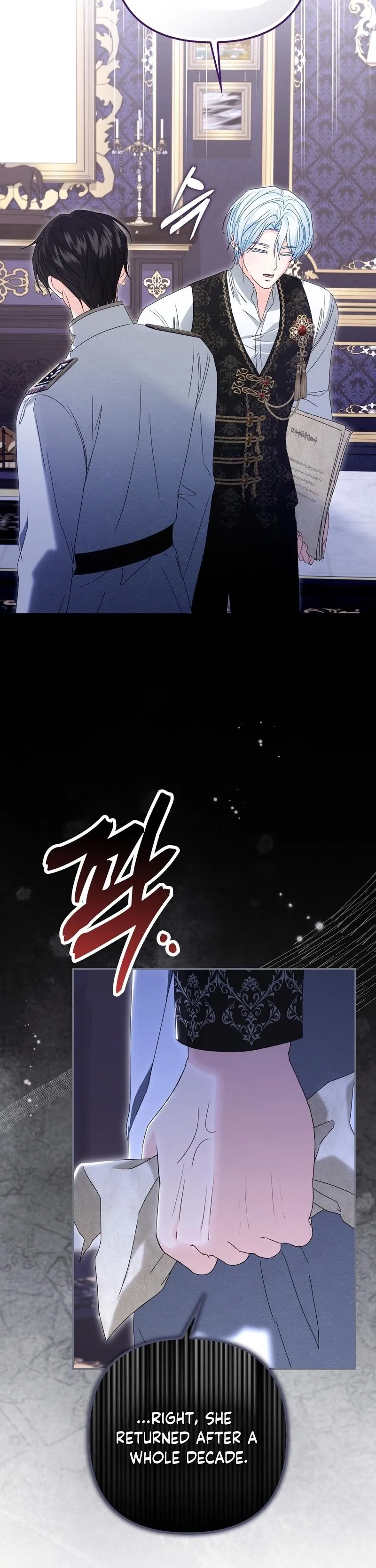 Read Welcome to the Caf chapter 4 image 37 on Lezhin