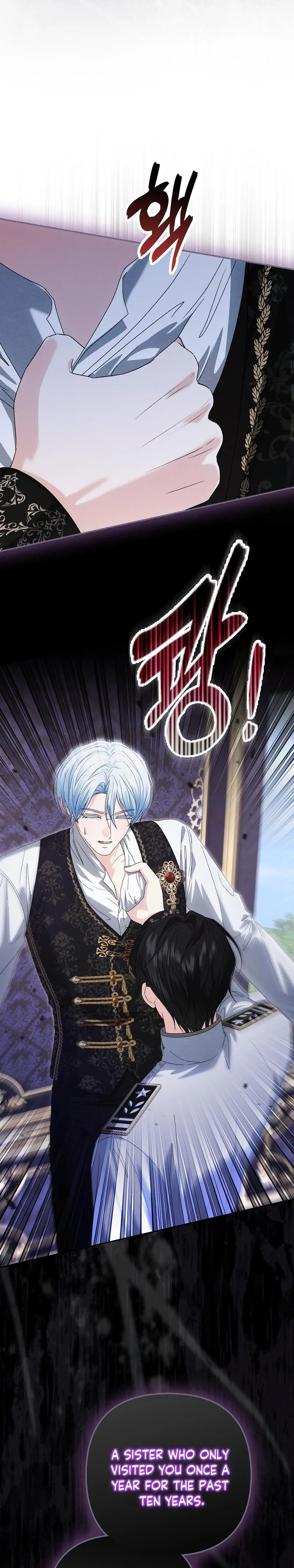 Read Welcome to the Caf chapter 4 image 38 on Lezhin
