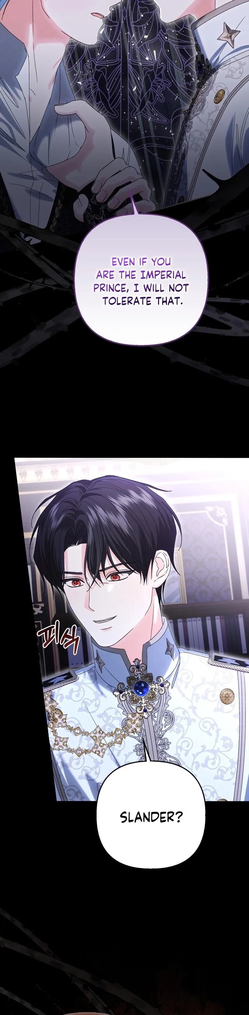 Read Welcome to the Caf chapter 4 image 41 on Lezhin