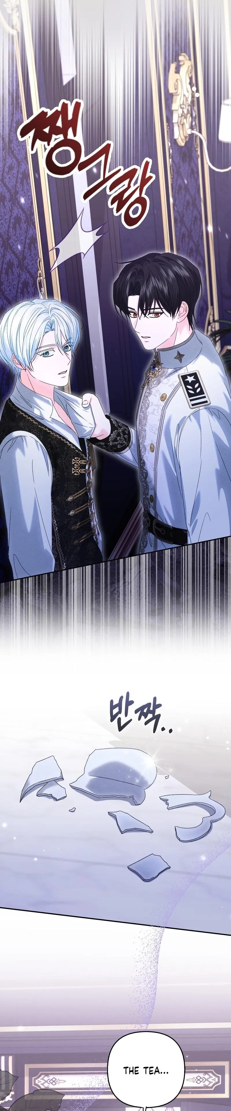 Read Welcome to the Caf chapter 4 image 47 on Lezhin