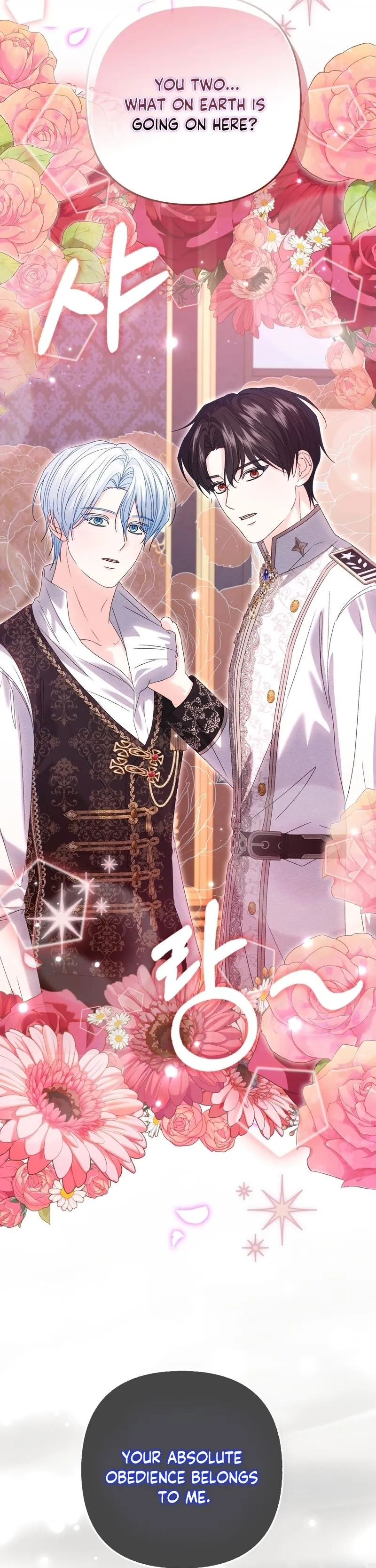 Read Welcome to the Caf chapter 4 image 49 on Lezhin