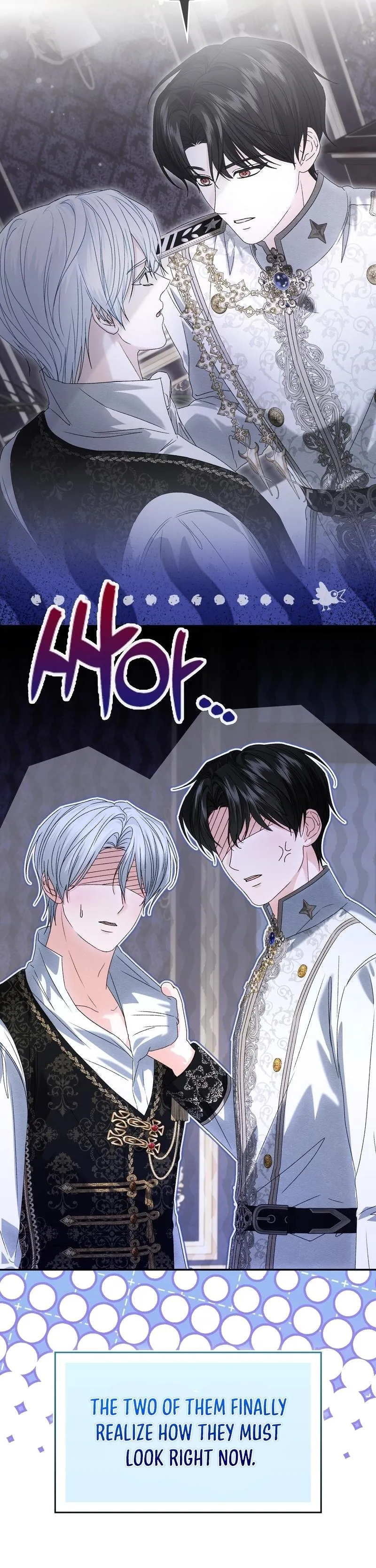 Read Welcome to the Caf chapter 4 image 50 on Lezhin