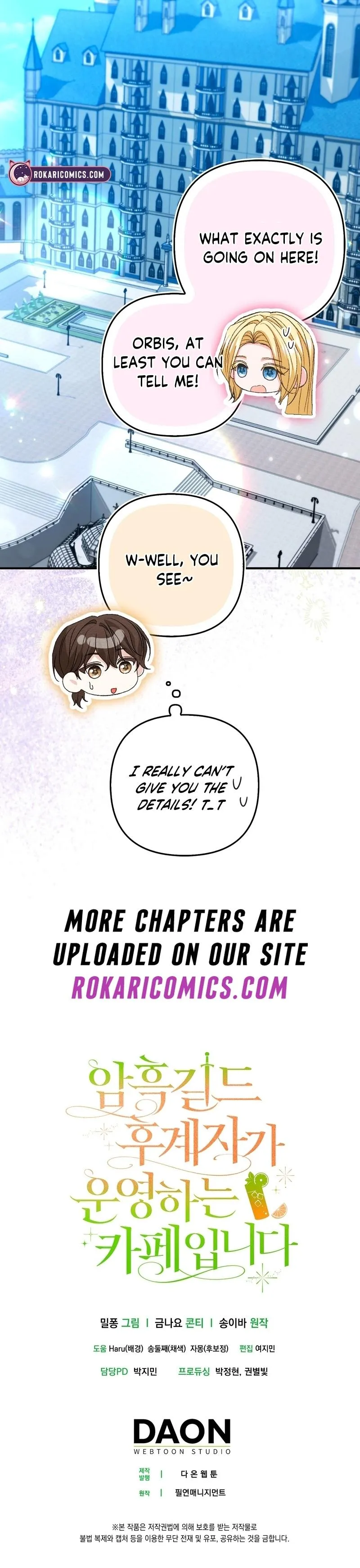 Read Welcome to the Caf chapter 4 image 53 on Lezhin