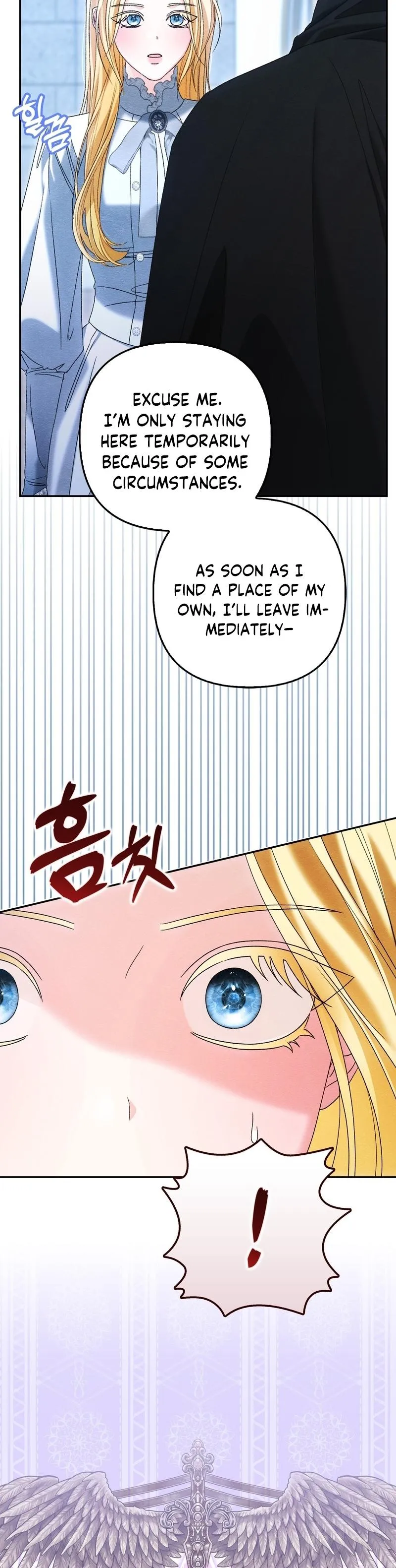 Read Welcome to the Caf chapter 4 image 6 on Lezhin