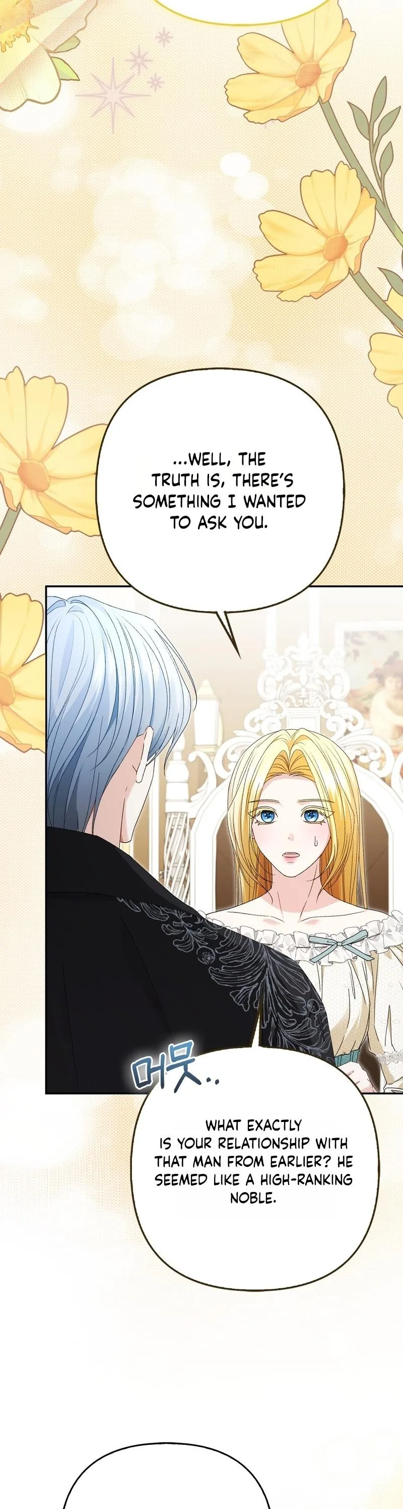 Read Welcome to the Caf chapter 5 image 12 on Lezhin