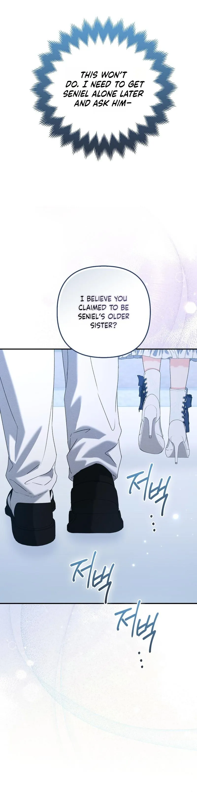 Read Welcome to the Caf chapter 5 image 2 on Lezhin