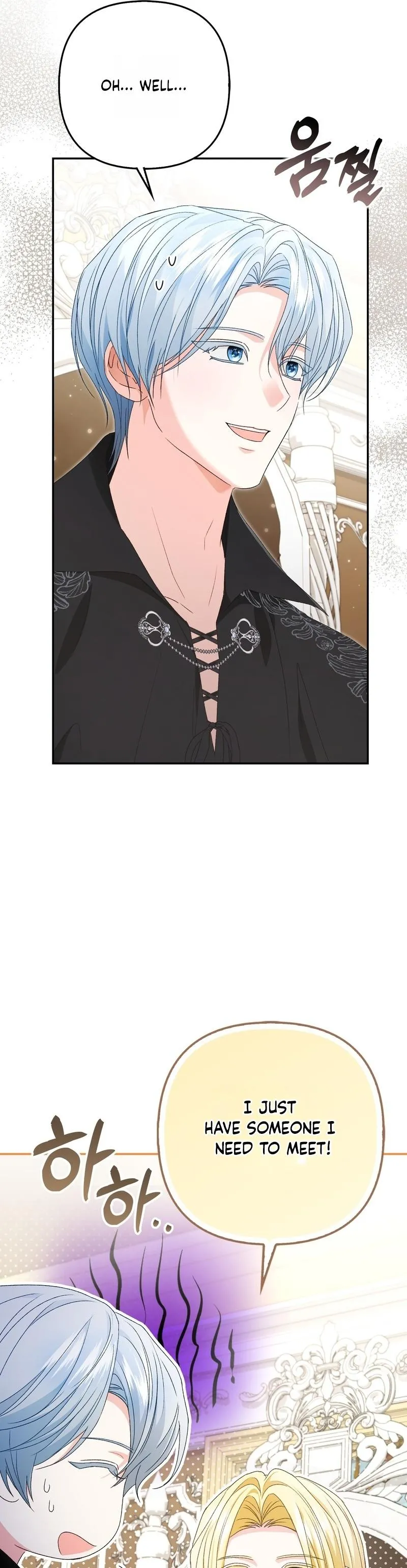 Read Welcome to the Caf chapter 5 image 20 on Lezhin