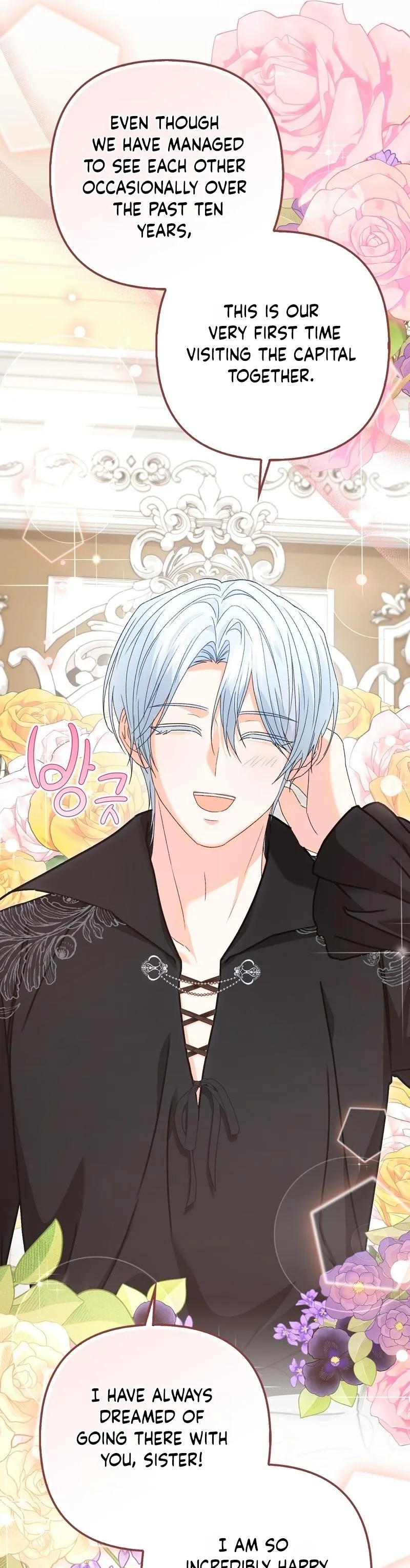 Read Welcome to the Caf chapter 5 image 22 on Lezhin