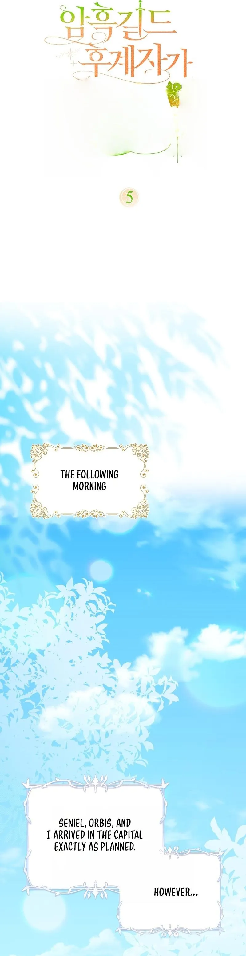 Read Welcome to the Caf chapter 5 image 27 on Lezhin